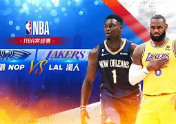 开云注册平台-NBA常规赛倒计时，上海海港转会期队长鼓劲，细节引发关注，态度坚定，赛季目标并未改变(nba常规赛多少场)