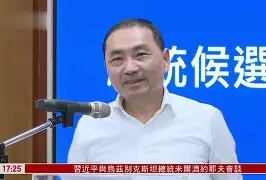关于风云突变！那不勒斯今晚绝杀压哨；CBA季后赛版图或变；引发热议；更衣室氛围转暖的信息